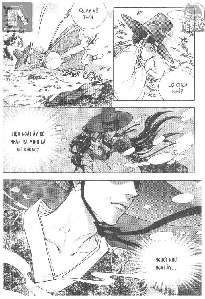 geonneun seonbi chapter 11 4