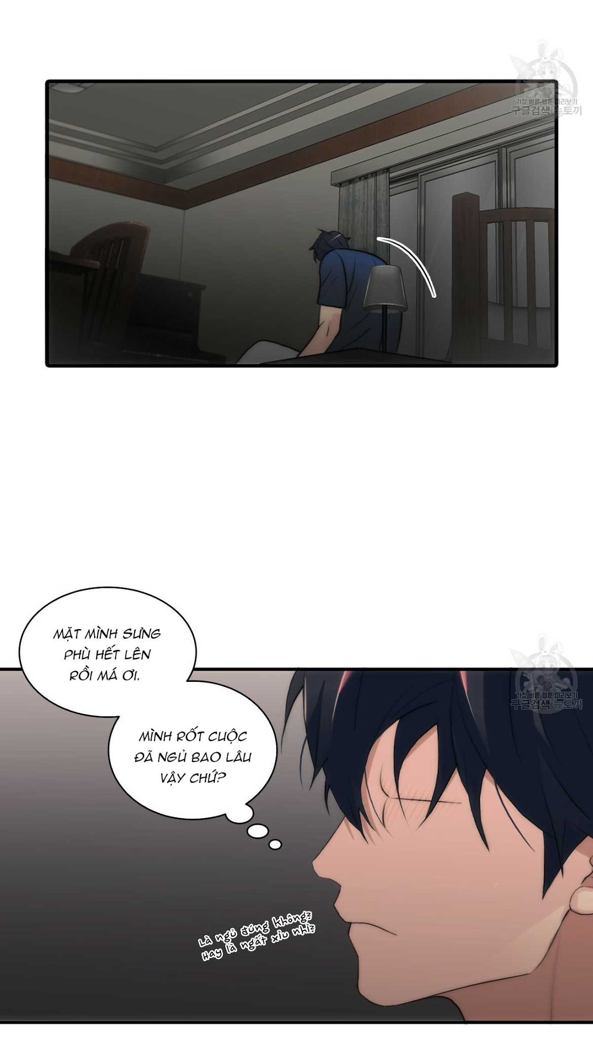 giai điệu của ngôn ngữ chapter 22 54