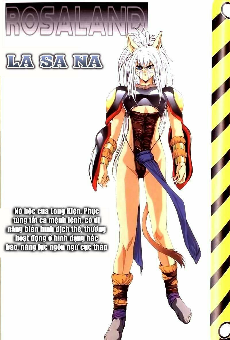 cyber weapon z chapter 1 7