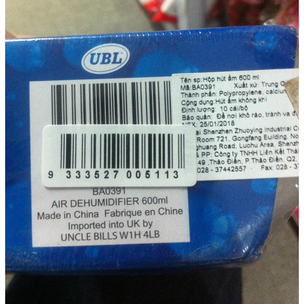 Hộp hút ẩm không khí 600ml hút ẩm tủ quần áo, khử mùi hiệu quả Uncle Bills BA0391 hàng nhập khẩu, chống ẩm, loại bỏ mùi