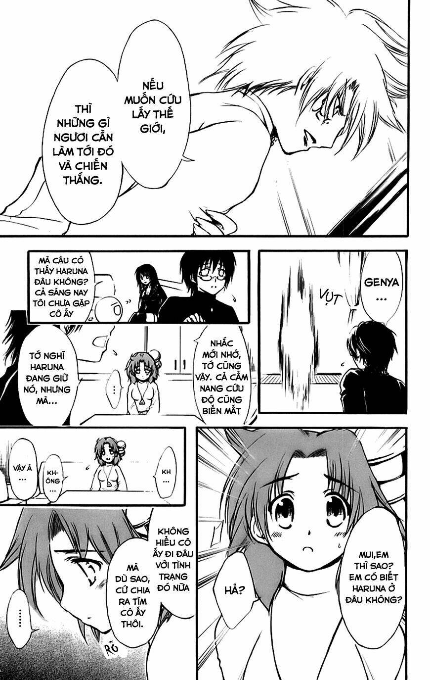 watashi no messiah-sama chapter 55 4