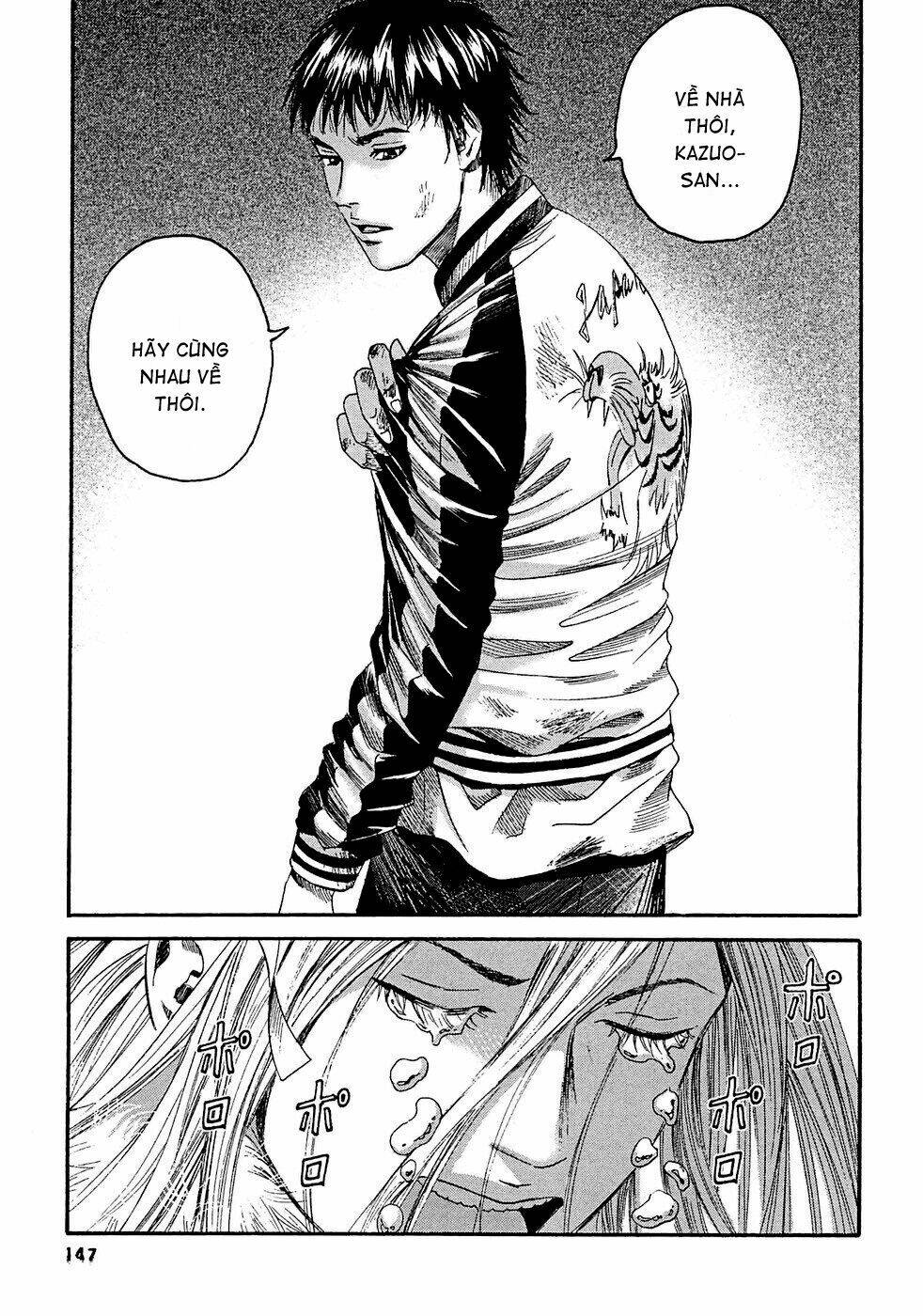 kanojo wo mamoru 51 no houhou chapter 17 18