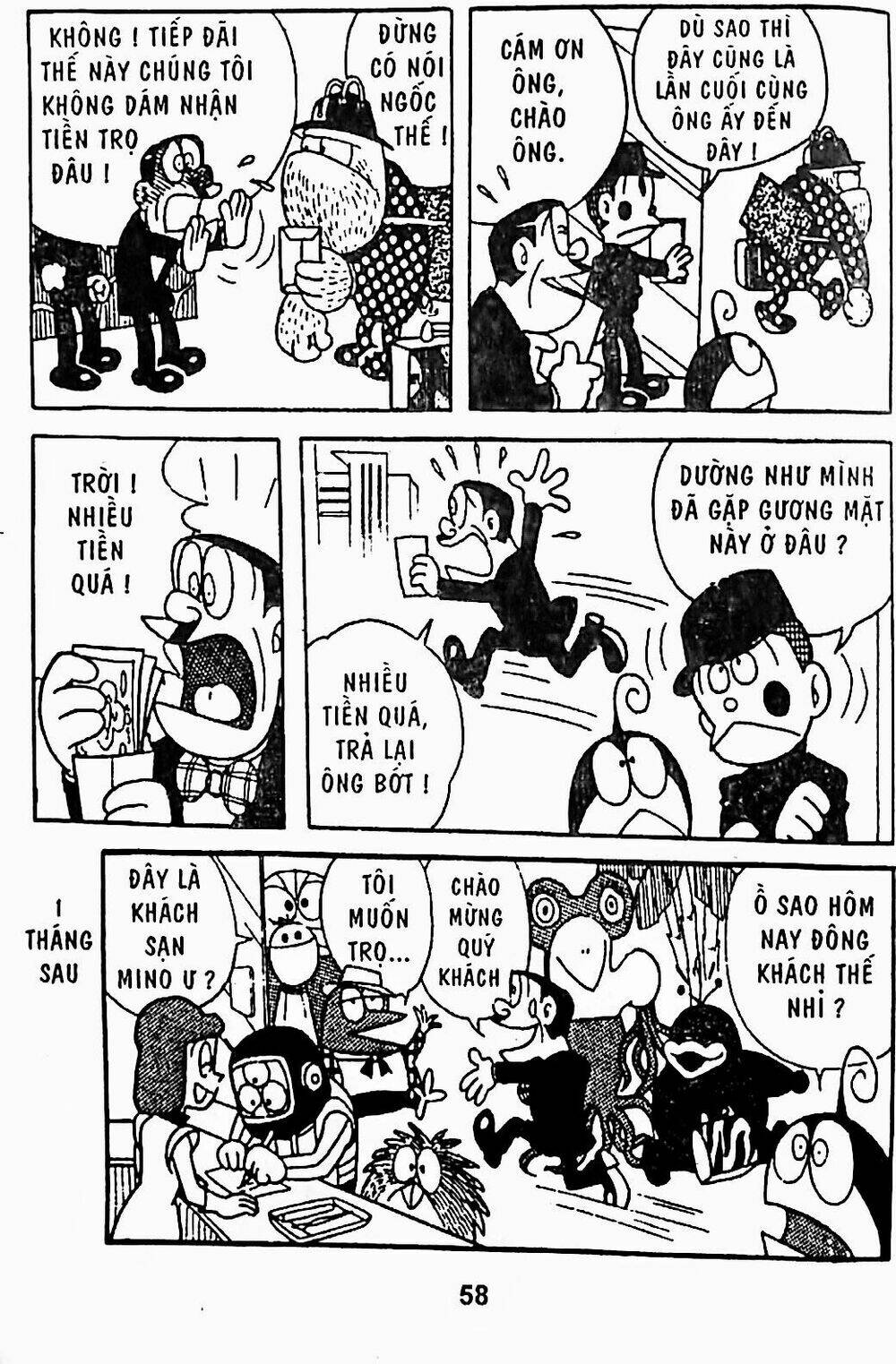 21 emon - hiệp sĩ thế kỉ 21 chapter 21 16