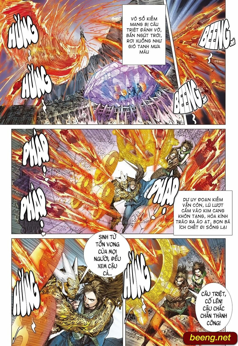 sơn hải kinh truyện chapter 224 25