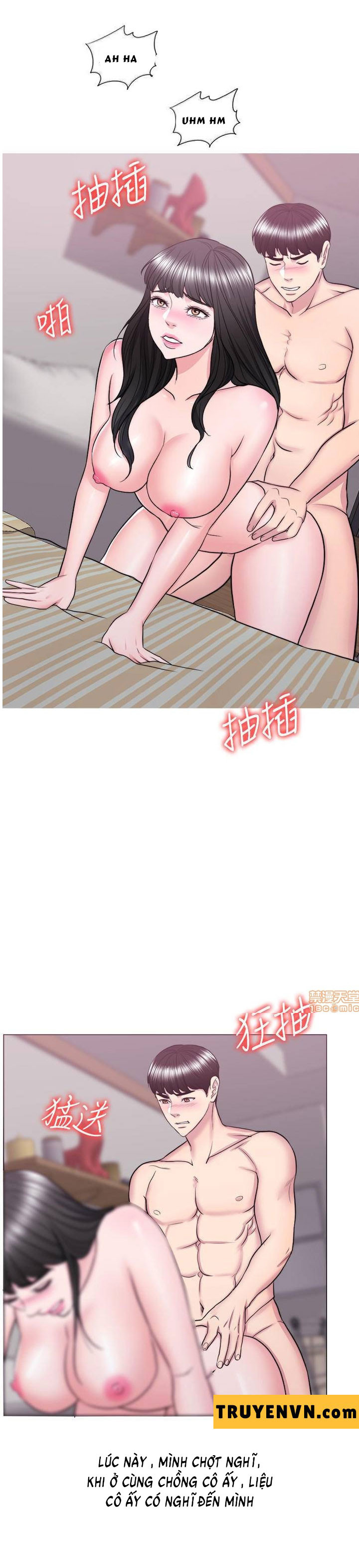 bể bơi ướt át chapter 35 30