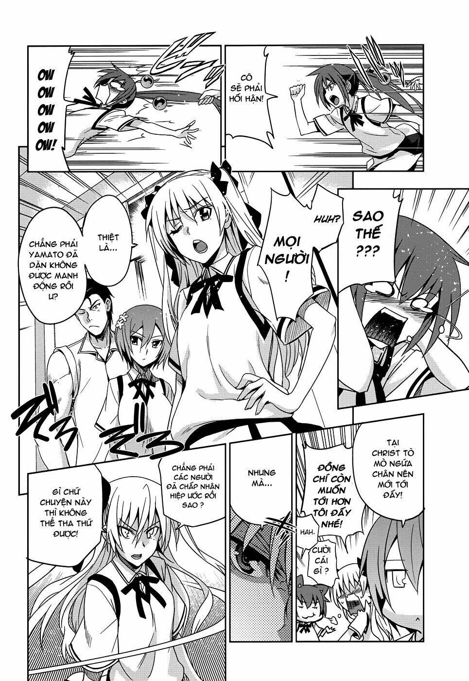 shinken de watashi ni koi shinasai chapter 24 11