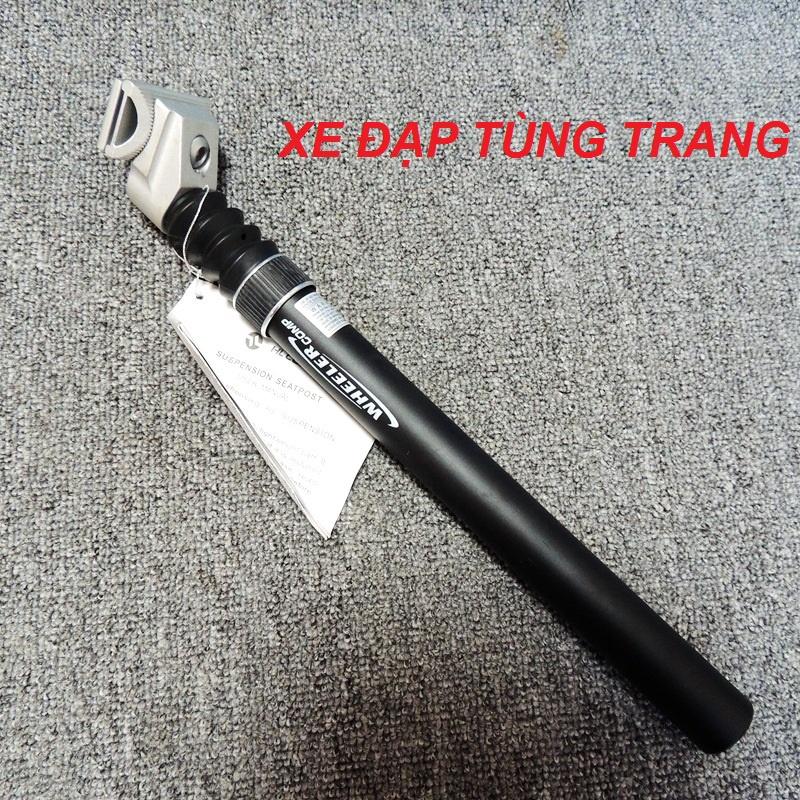 Cọc yên xe đạp nhún, giảm xóc hợp kim nhôm 27,2 * 350mm Nhật Bản