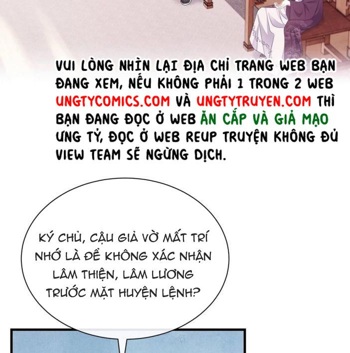 tôi nghi ngờ hệ thống thích tôi chapter 32 9