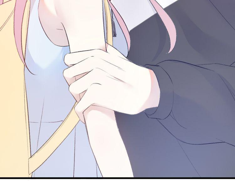 cuộc chiến tình yêu chapter 24 139