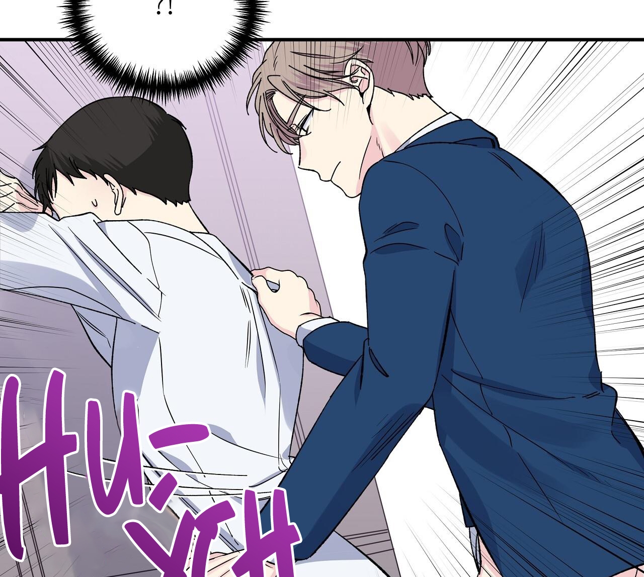 vị ngọt đôi môi chapter 48 111