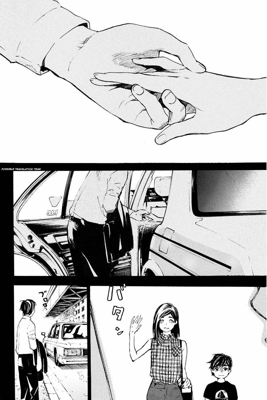 forget me not chapter 28 16