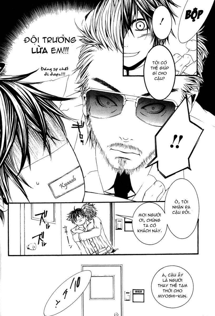 [switch] chapter 14 10