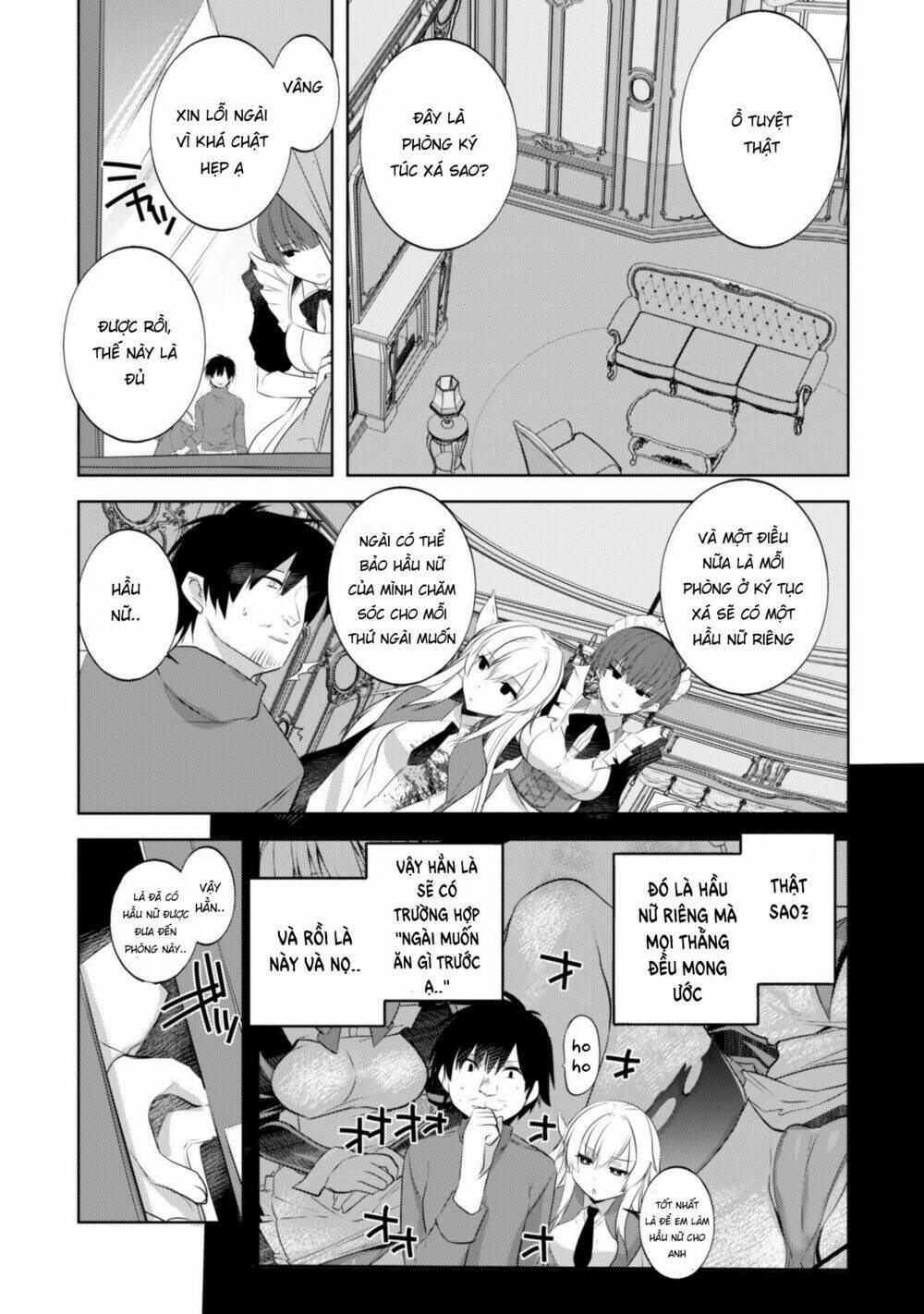 atelier tanaka chapter 18 19