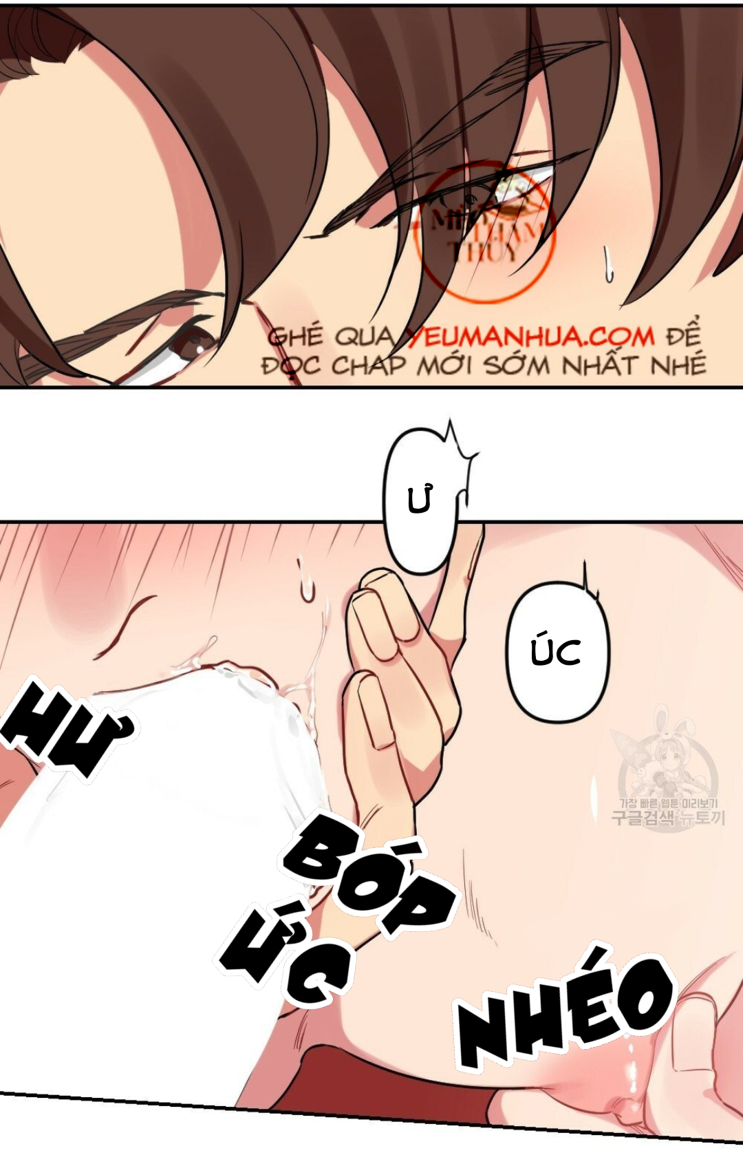 bộ ngực của tháng chapter 12 16