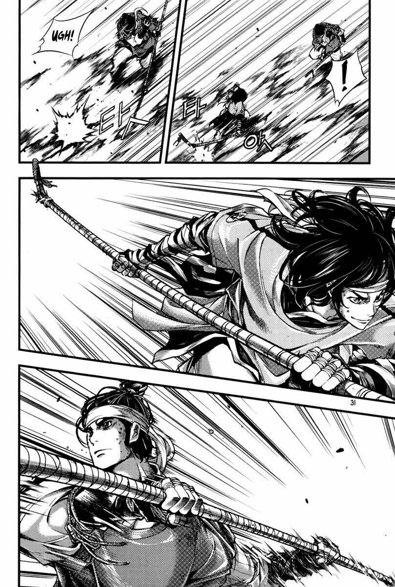 honorable baek dong soo chapter 1 30