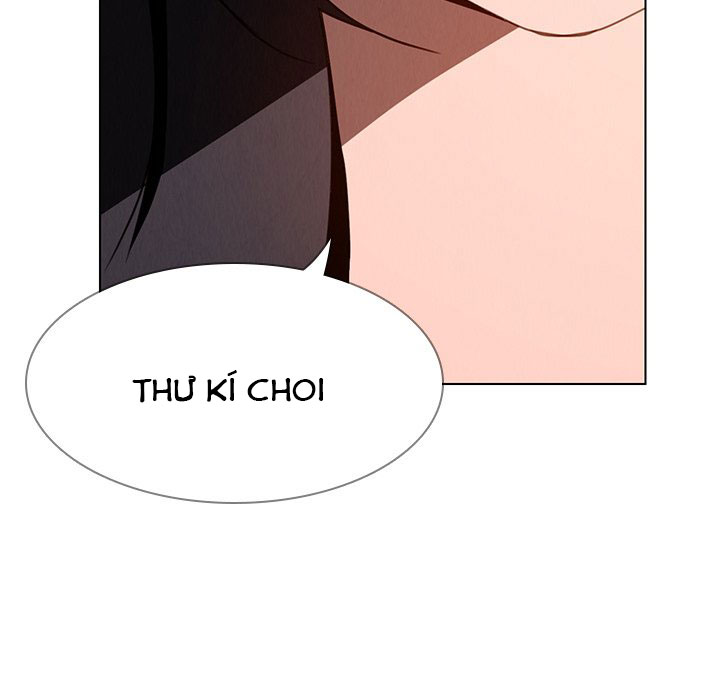 rain curtain chapter 33 41