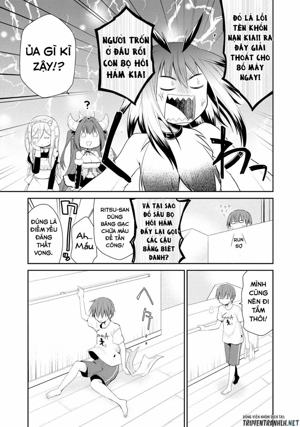 asmodeus wa akiramenai chapter 5 19