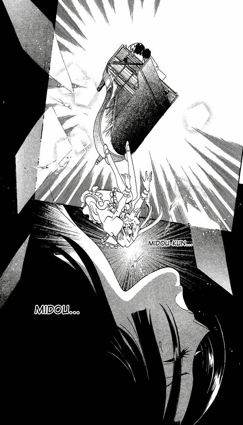 s to m no sekai chapter 5 13