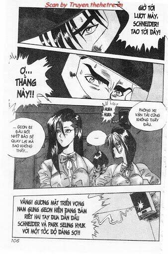 lights out chapter 26 12