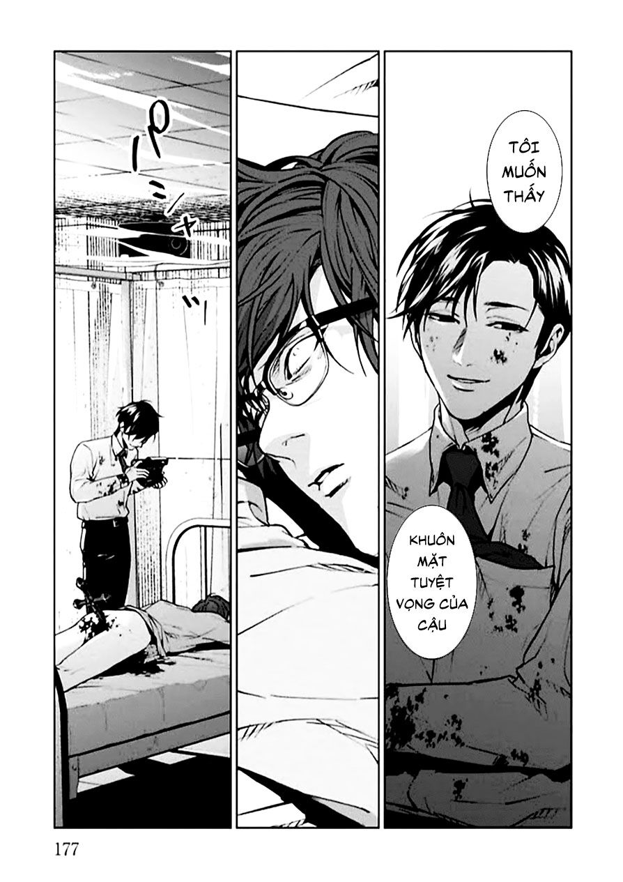 công lý tàn bạo chapter 4 41