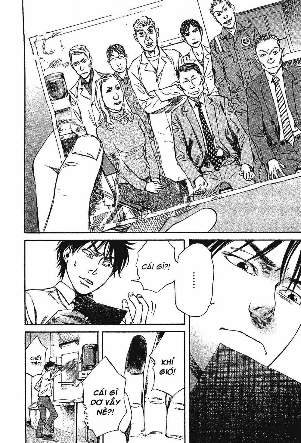 6000 the deep sea of madness chapter 2 22