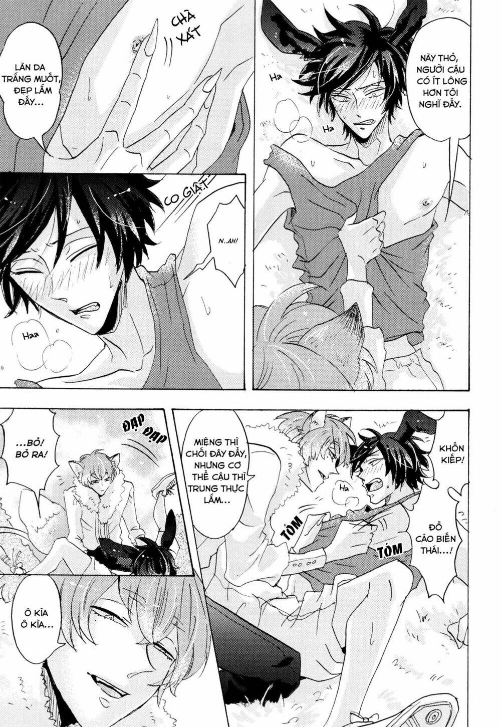 shitsuji kanzaki no yuuutsu chapter 5 18