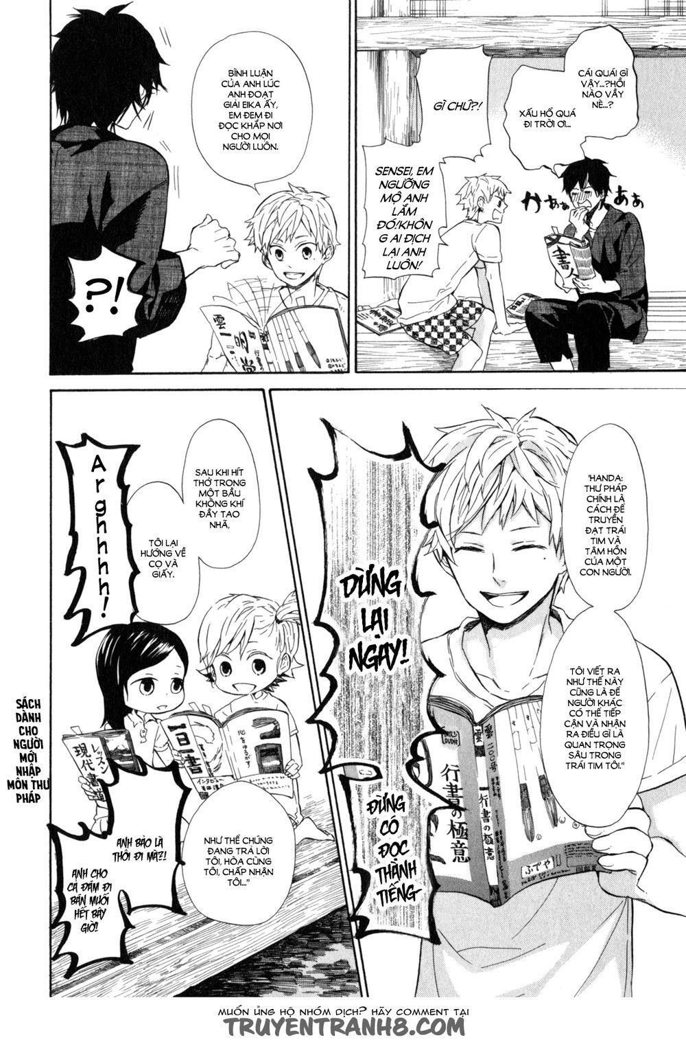 barakamon chapter 22 11