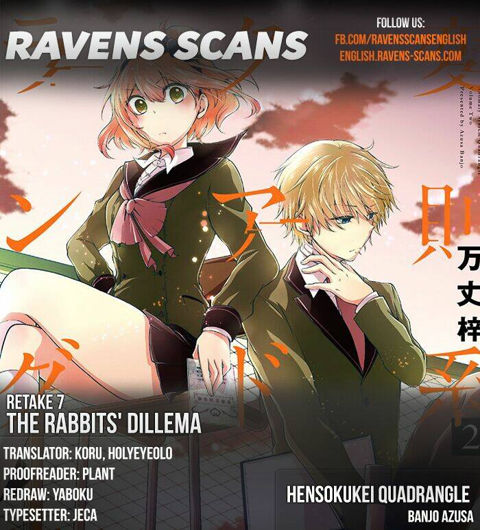 hensokukei quadrangle chapter 7 3