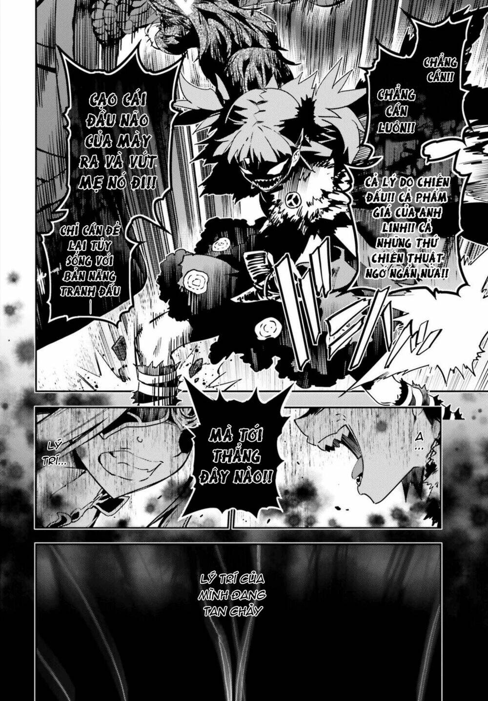 fate/kaleid liner prisma illya drei! chapter 48 8