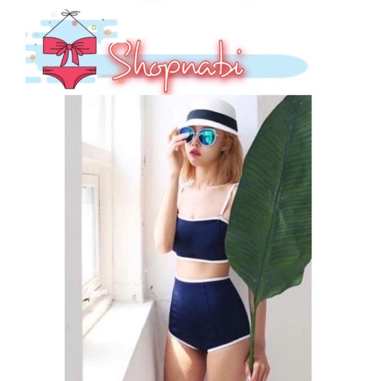 Đồ bơi nữ 2 dây dễ thuơng kín đáo- Bikini đi biển đẹp sành điệu- shopnabi