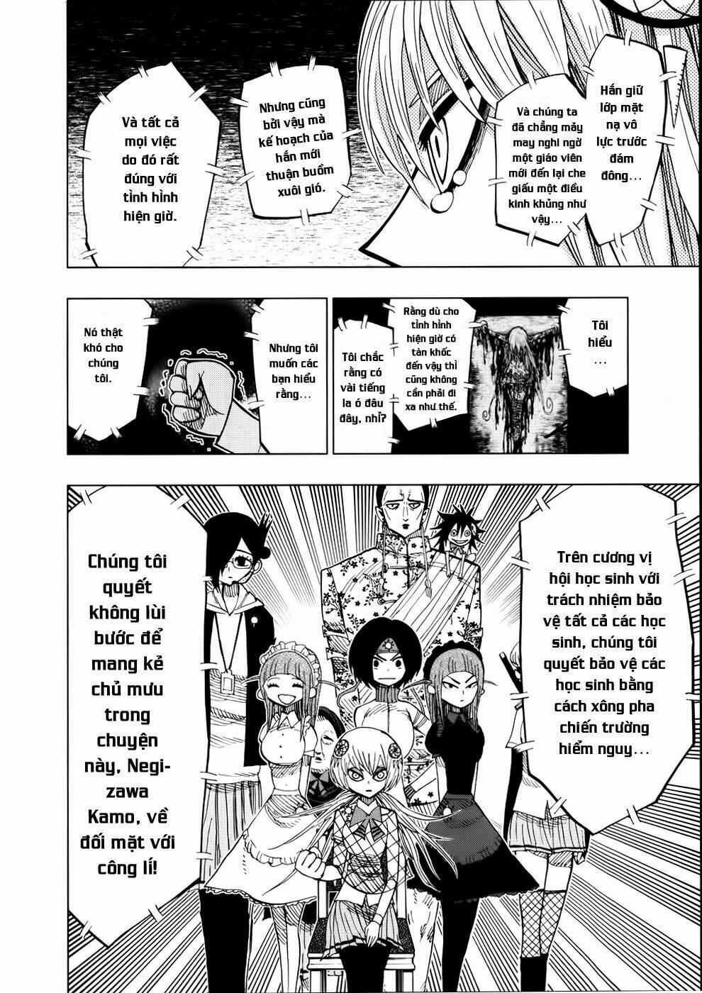 nejimaki kagyu chapter 55 9