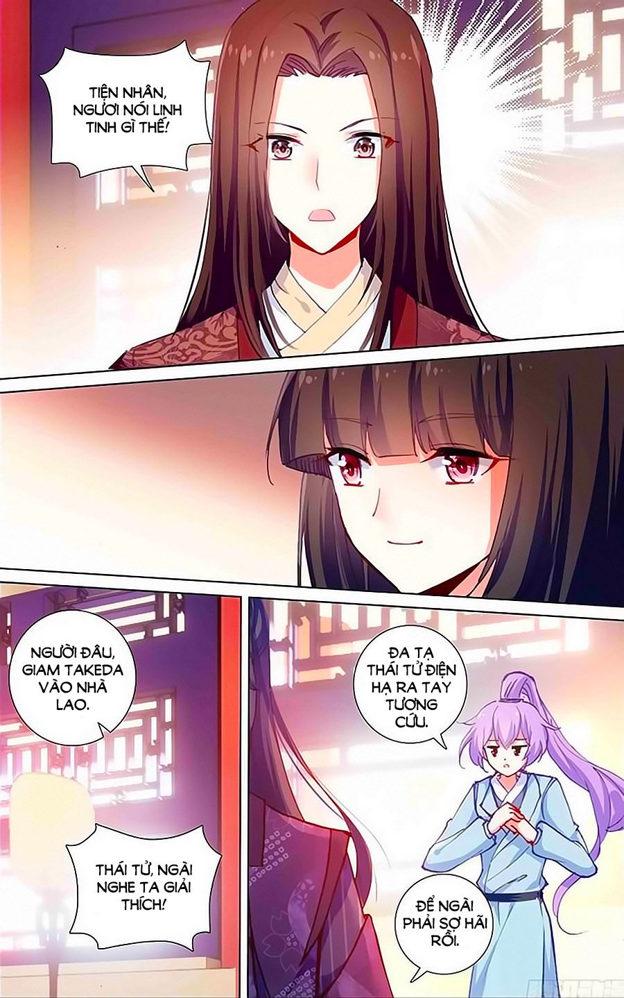 Lưu Niên Chuyển chapter 21.3 - Trang 7