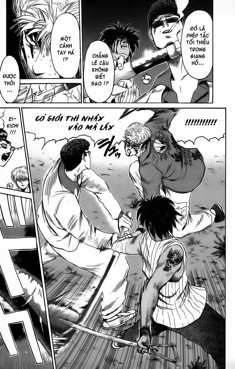 shonan junai gumi chapter 195 16