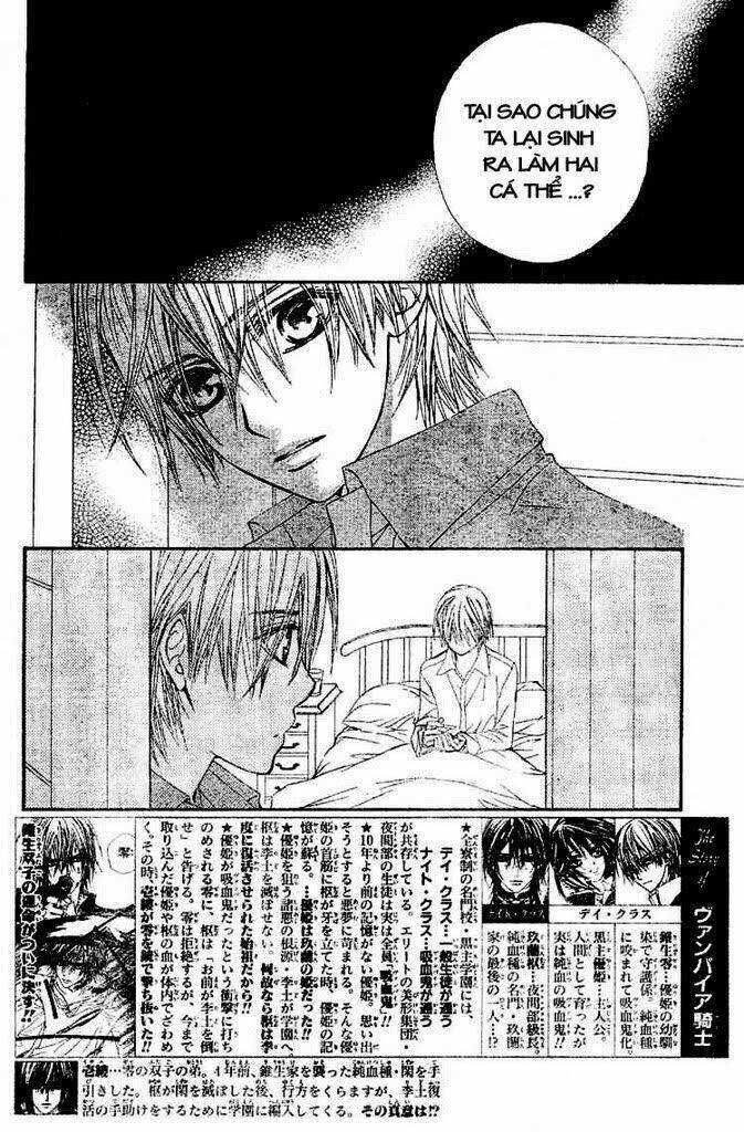 hiệp sĩ vampire chapter 40 4