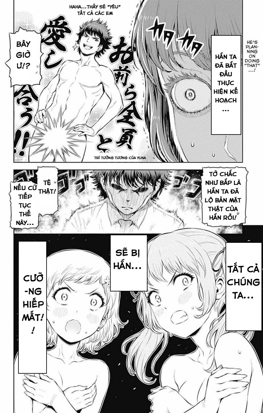 cherry teacher sakura naoki chapter 16 9