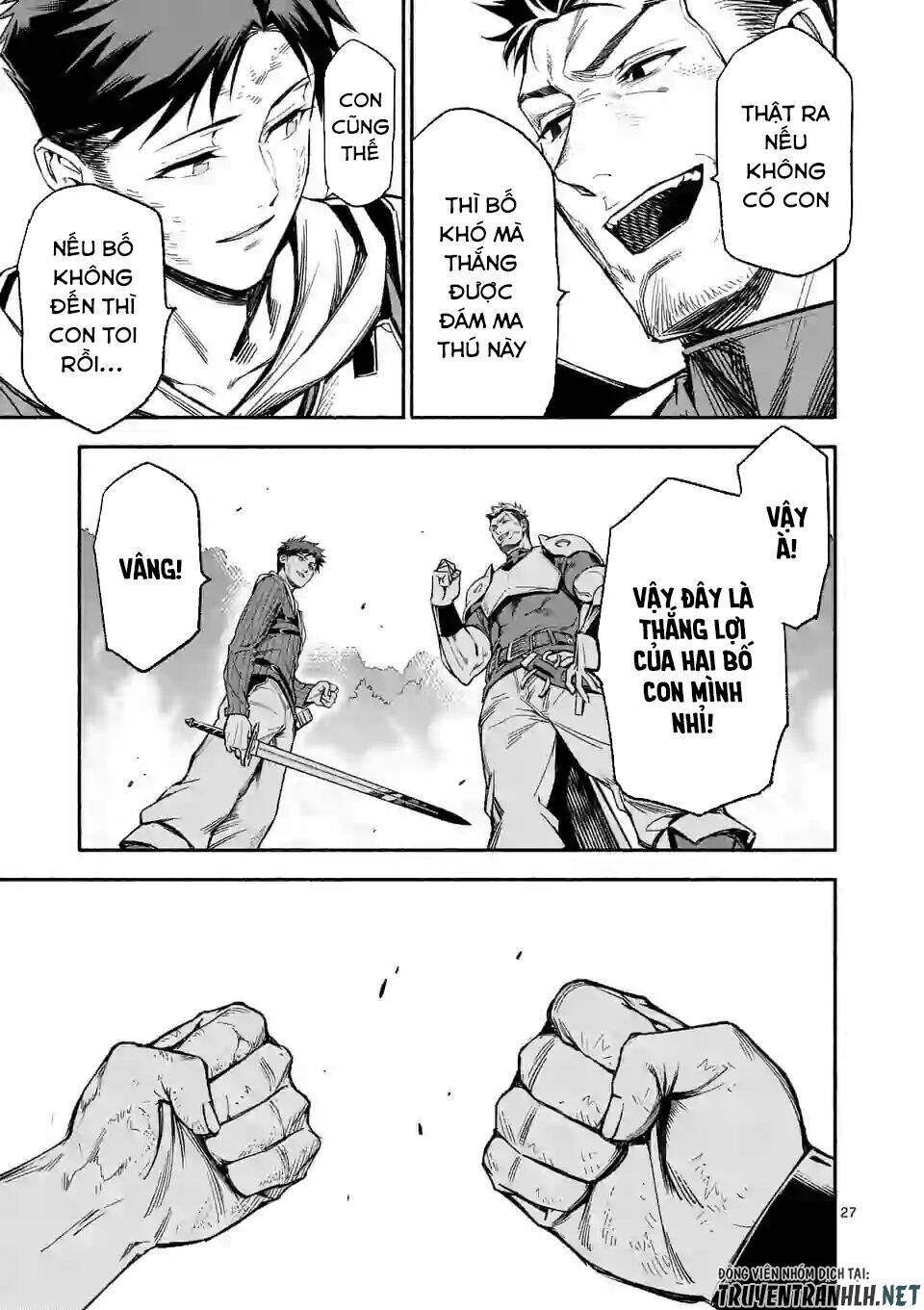 sau khi tái sinh, tôi đã trở thành người mạnh nhất để cứu tất cả mọi người chapter 9.2 16