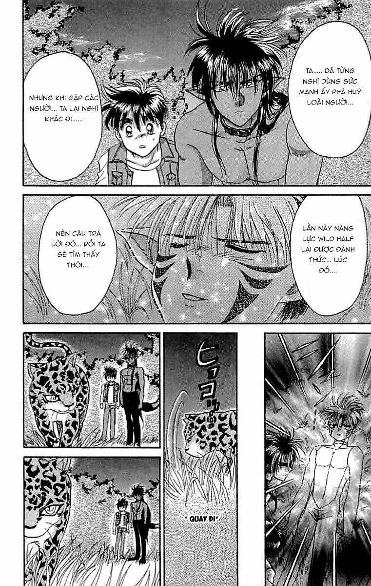 wild half chapter 19 18