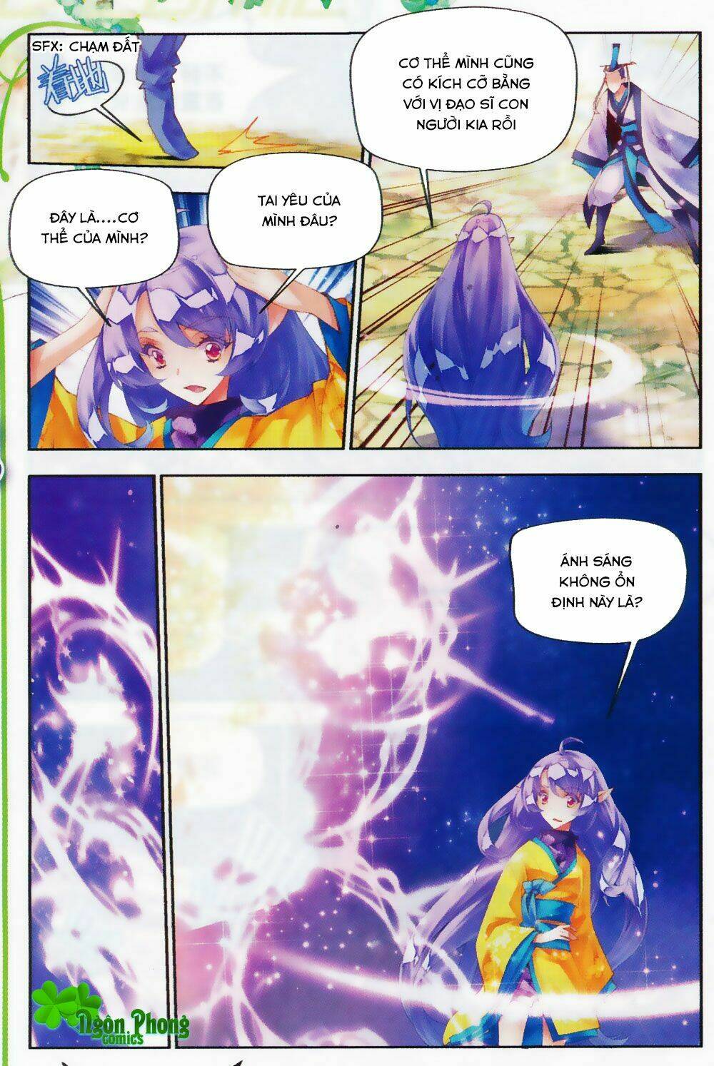 thu la chapter 17 11