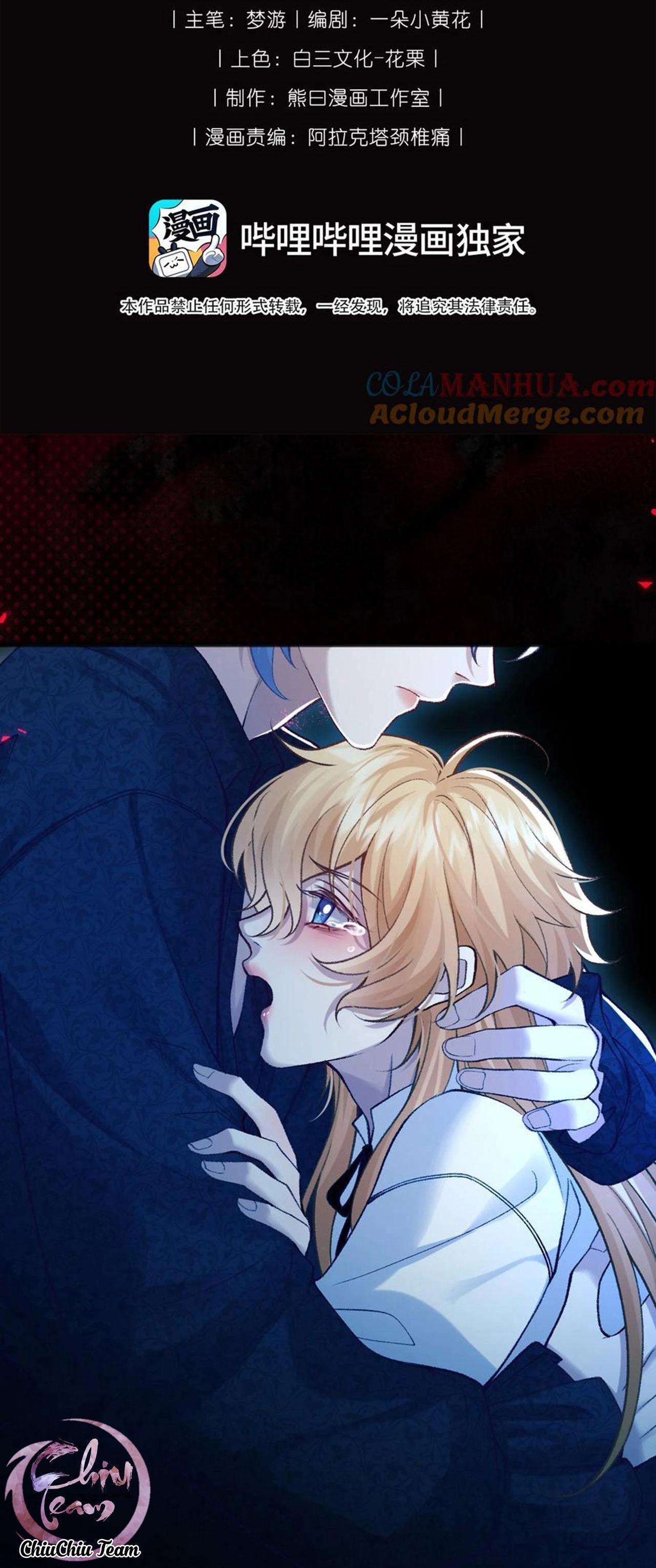 ác quỷ và người thừa kế của hắn chapter 17 10