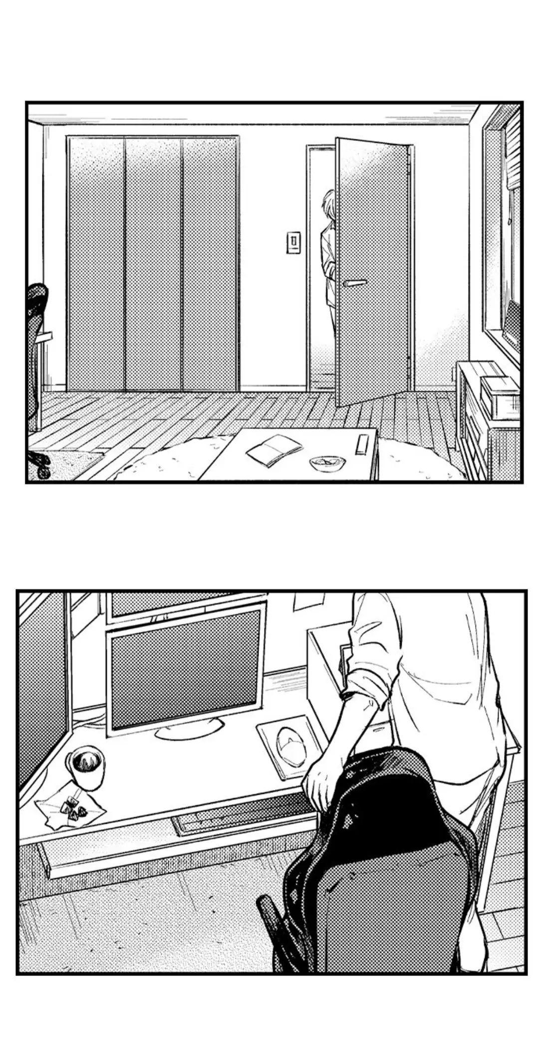 ăn anh đi, chồng ơi! chapter 1 14