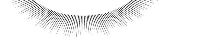 yêu long đại nhân của ta chapter 4 73