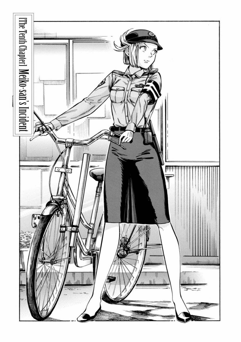 akai mi hajiketa chapter 10 1