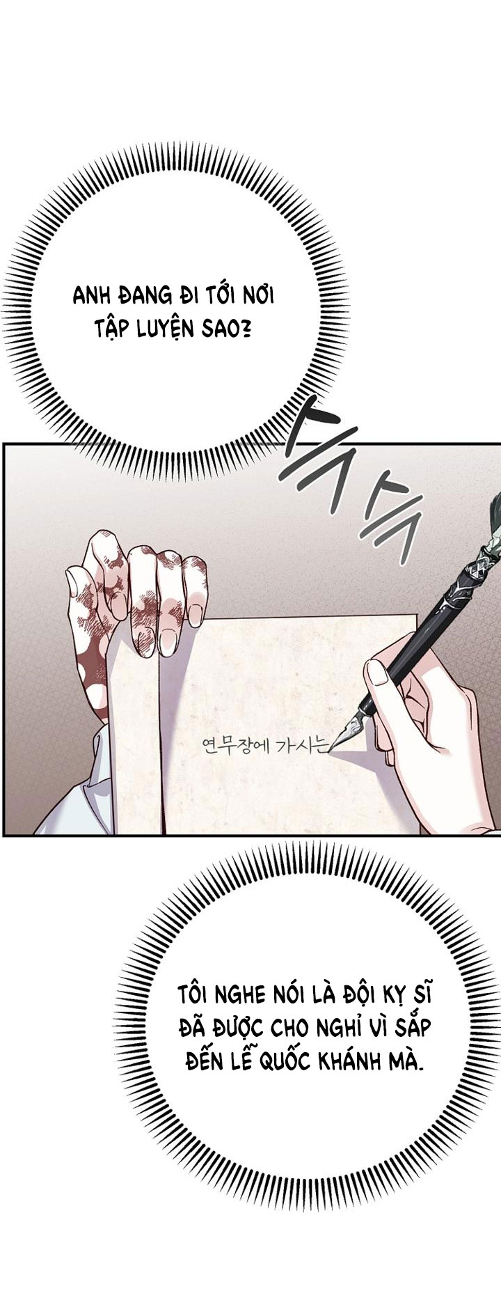 trở thành vợ thái tử quái vật chapter 86.2 6