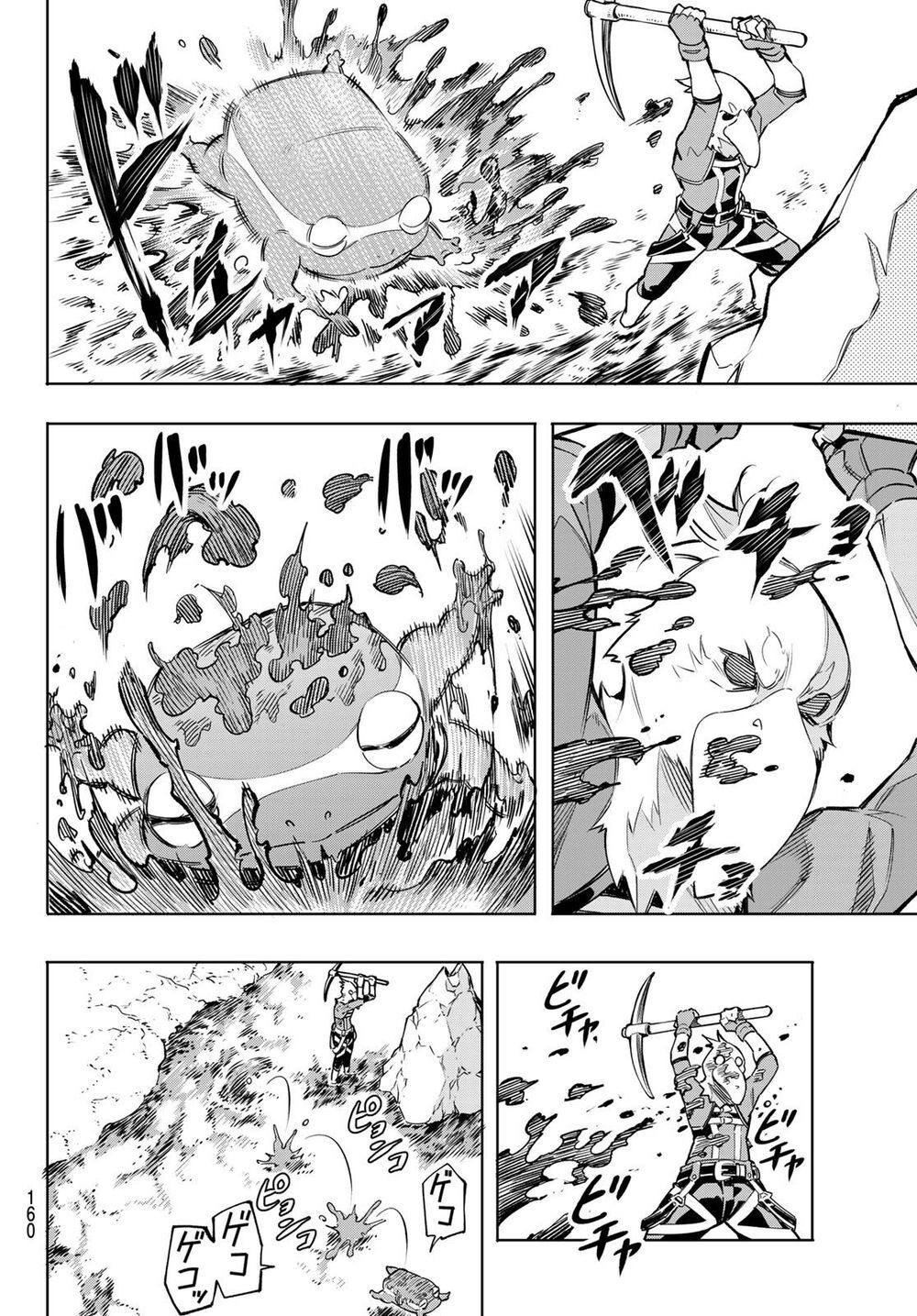 crappy game hunter challenges god-tier game chapter 0 35