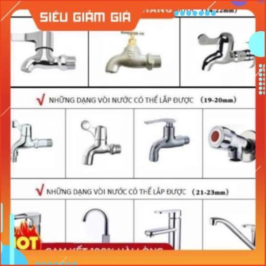 Bộ dây vòi xịt nước rửa xe, tưới cây . tăng áp 3 lần, loại 20m 206587 đầu đồng, cút đồng