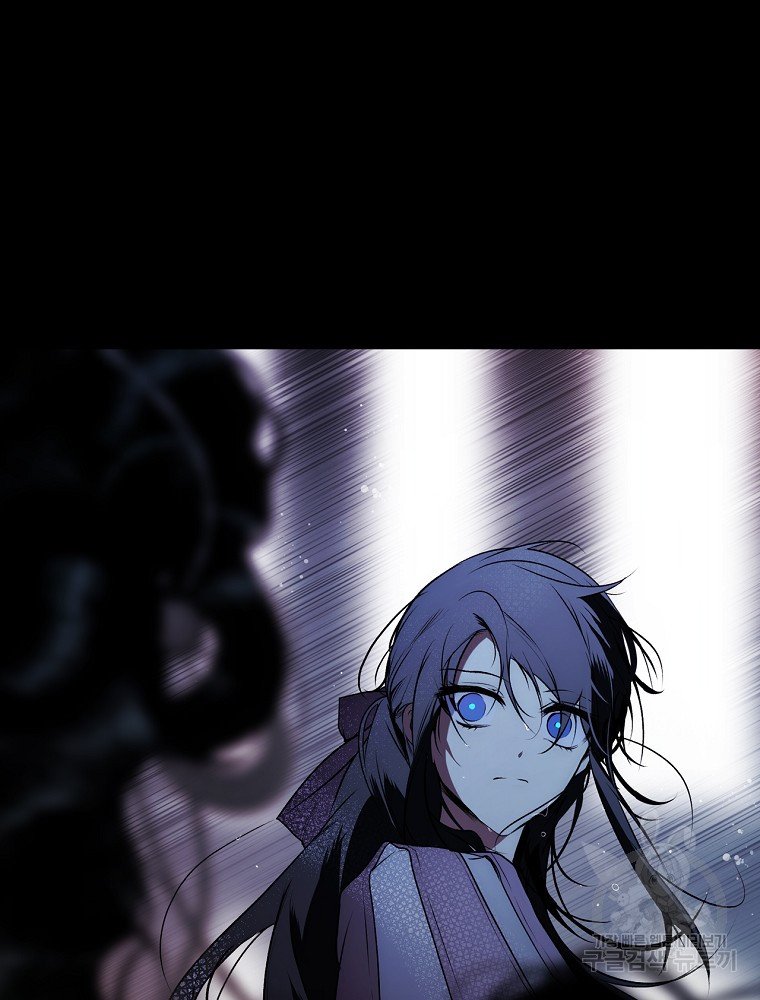 quý cô bí ẩn - secret lady chapter 47 74