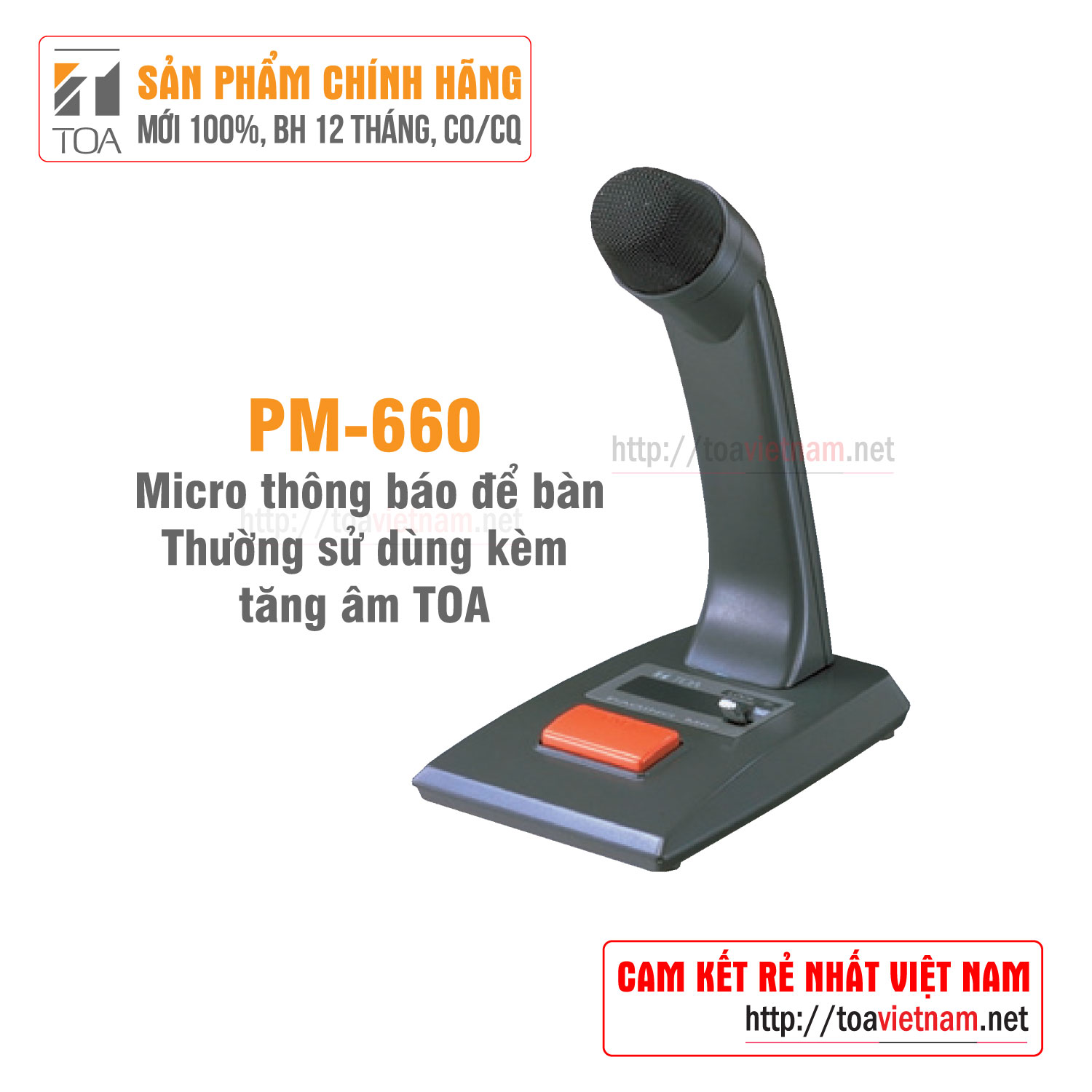 Micro thông báo để bàn: TOA PM-660 - Hàng chính hãng