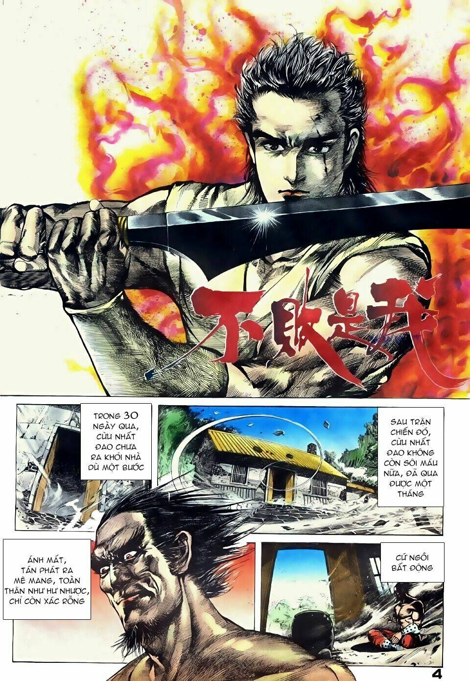 đông phương bất bại - khưu phúc long chapter 9 4