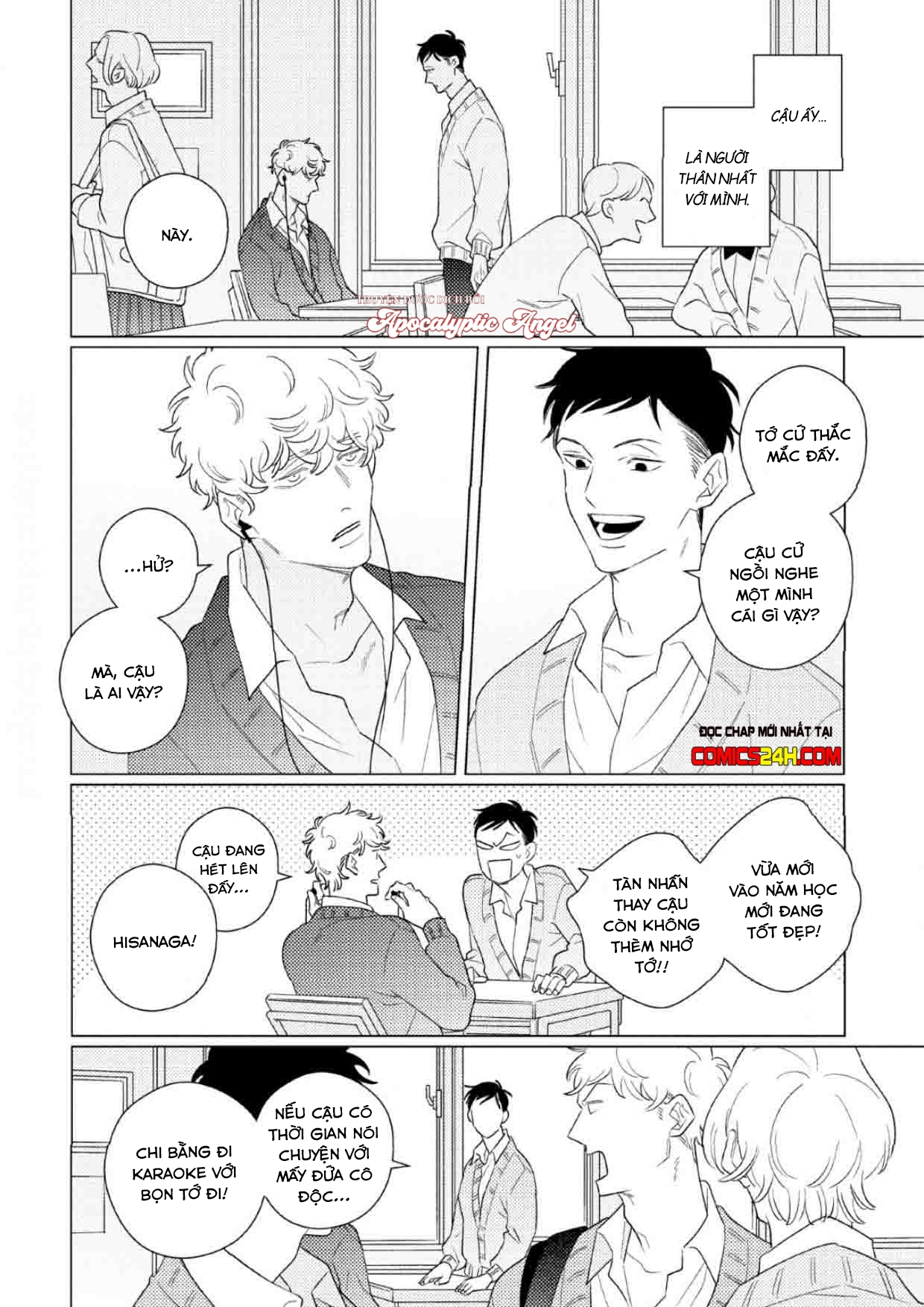 liên kết và rung động chapter 5.5 5