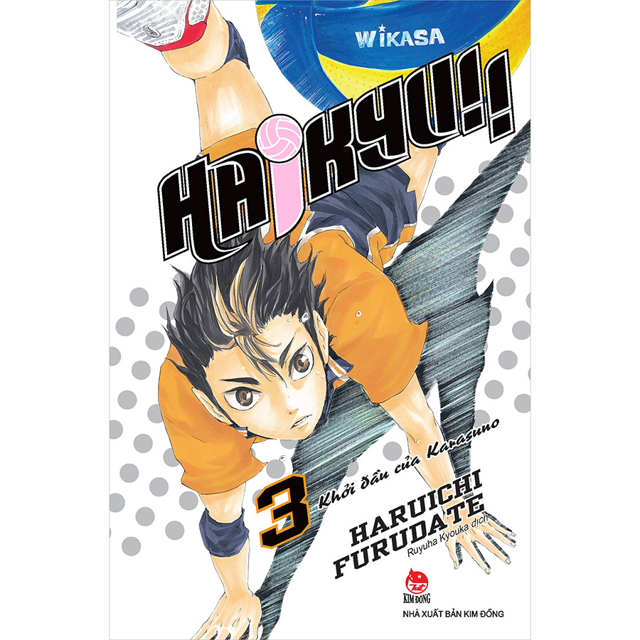 Combo Truyện - Haikyu